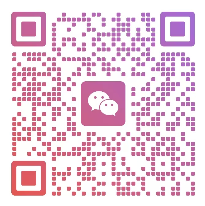 山河颂活动老师微信二维码